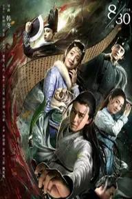 Movie poster of The Untold Stories Of Tang Dynasty