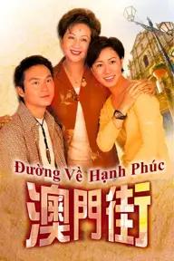 Movie poster of Đường Về Hạnh Phúc