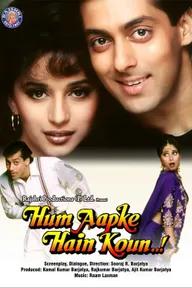 Movie poster of Hum Aapke Hain Koun