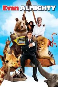 Movie poster of Evan Almighty