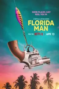 Movie poster of Florida Man