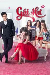 Movie poster of Call Me Bad Girl