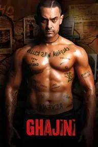 Movie poster of 	Ghajini