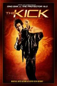 Movie poster of The Kick