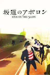 Movie poster of Kids on the Slope Sakamichi no Apollon