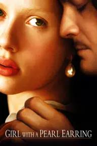 Movie poster of Girl with a Pearl Earring