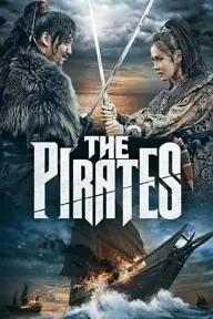 Movie poster of The Pirates