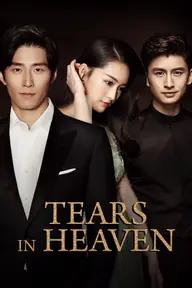 Movie poster of Tears in Heaven