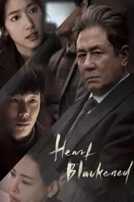 Movie poster of Heart Blackened