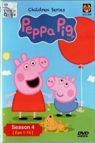 Movie poster of Peppa Pig (Season 4)