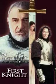 Movie poster of First Knight