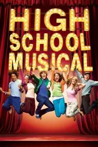 Movie poster of High School Musical