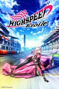 Movie poster of HIGHSPEED Étoile