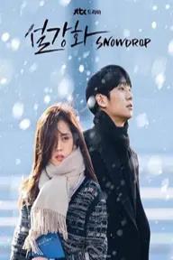 Movie poster of Snowdrop