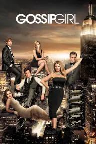 Movie poster of Gossip Girl (Season 6)