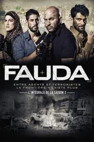 Movie poster of Fauda (Season 2)