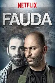 Movie poster of Fauda (Season 3)