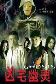 Movie poster of Ghosts