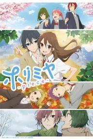 Movie poster of Horimiya: Piece