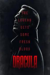 Movie poster of Dracula