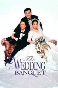 Movie poster of The Wedding Banquet