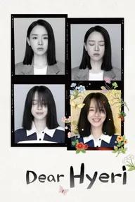 Movie poster of Dear Hyeri