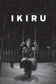 Movie poster of Ikiru