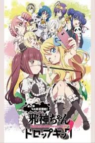 Movie poster of Jashin-chan Dropkick 2 Dropkick on My God' Seanson 2