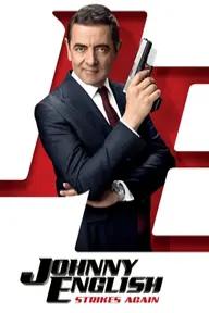 Movie poster of Johnny English Strikes Again