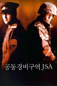 Movie poster of Joint Security Area