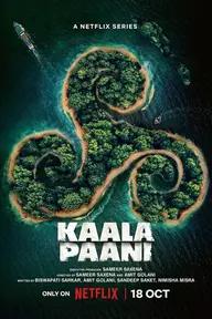 Movie poster of Kaala Paani