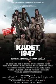 Movie poster of Cadet 1947