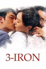 Movie poster of 3-Iron