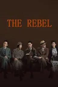 Movie poster of The Rebel