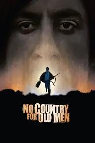 Movie poster of No Country for Old Men