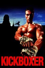 Movie poster of Kickboxer