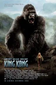 Movie poster of King Kong