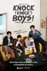 Movie poster of Knock Knock, Boys!