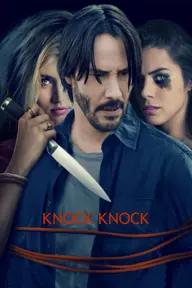 Movie poster of Knock Knock