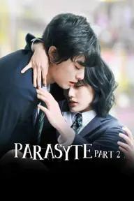 Movie poster of Parasyte: Part 2