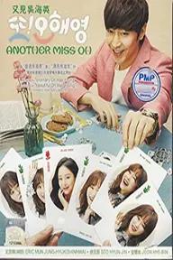 Movie poster of Another Miss Oh