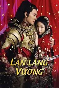 Movie poster of Prince of Lan Ling