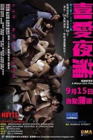 Movie poster of Lan Kwai Fong