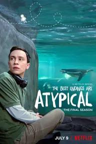 Movie poster of Atypical (Season 4)