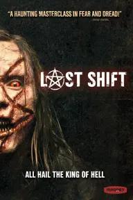 Movie poster of Last Shift