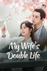 Movie poster of My Wife's Double Life