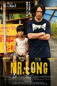 Movie poster of Mr. Long