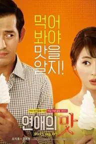 Movie poster of Love Clinic