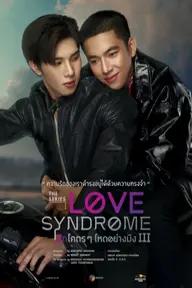 Movie poster of Love Syndrome III : The Series