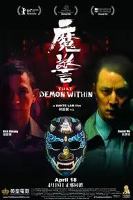 Movie poster of That Demon Within